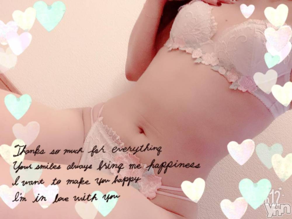 甲府デリヘル甲府人妻隊(コウフヒトヅマタイ) ひろ(27)の11月11日写メブログ「あと少しだけ♡」