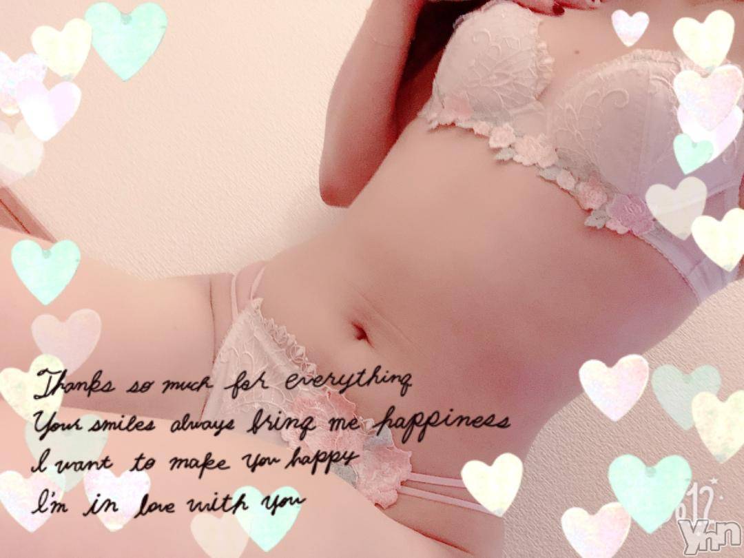 甲府デリヘル甲府人妻隊(コウフヒトヅマタイ)ひろ(27)の2024年11月11日写メブログ「あと少しだけ♡」