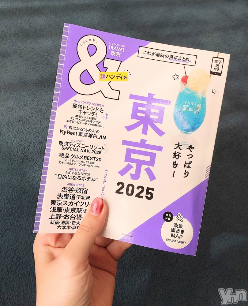 ���ܥ���Х��顦�����CLUB WONDER(����� ������) ���ĥ���2��14���̥�֥����ִ򤷤���🩷🩷🩷��