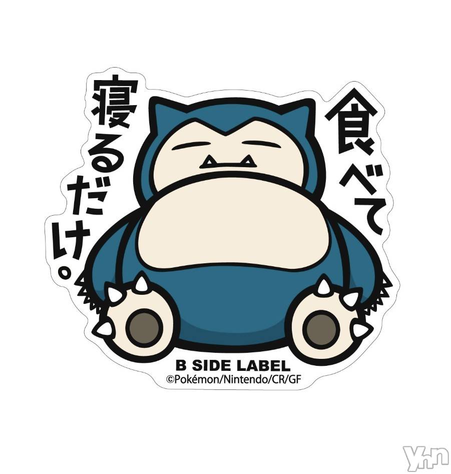 ���ܥ���Х��顦�����CLUB WONDER(����� ������) ���ĥ���1��6���̥�֥����֥��ӥ���ˤʤꤿ��⋯�С�