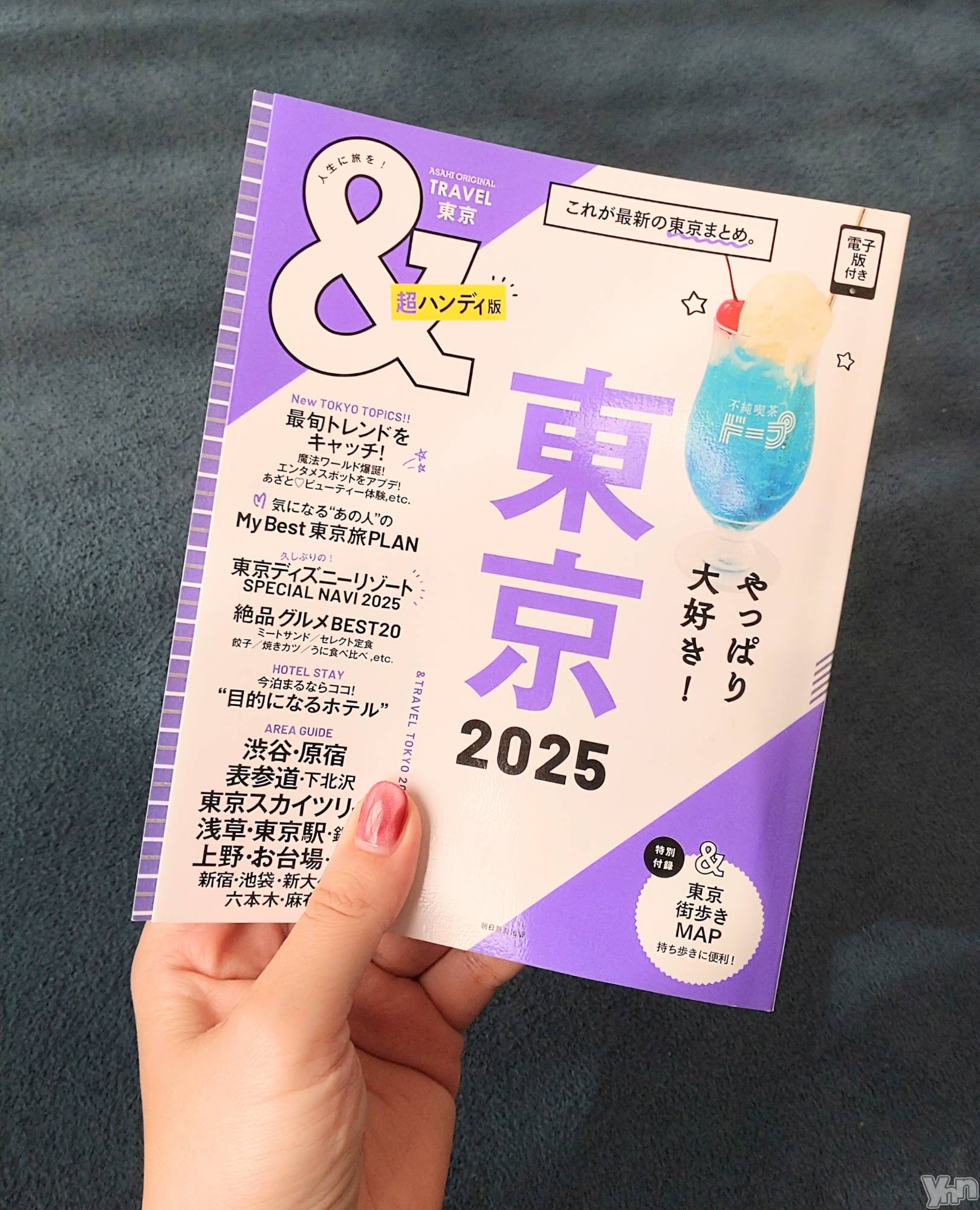 ���ܥ���Х��顦�����CLUB WONDER(����� ������) ��2025ǯ2��14���̥�֥����ִ򤷤���🩷🩷🩷��