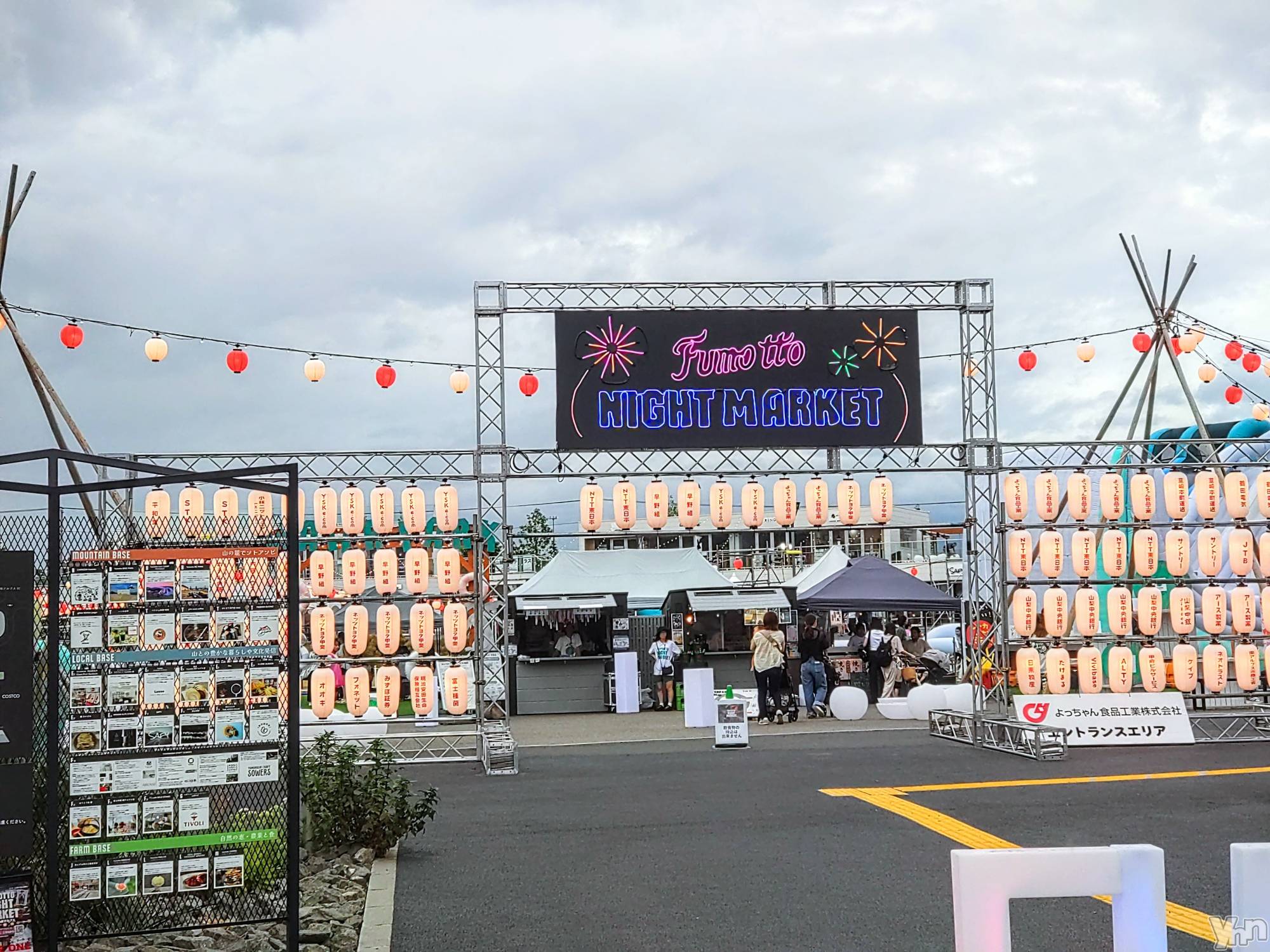 ���ܥ���Х��顦�����CLUB WONDER(����� ������) ��2025ǯ8��13���̥�֥����ֽ�💓�դ�ä�⛱️✨🍻��