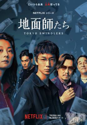 ���ܥ���Х��顦�����CLUB WONDER(����� ������) ���ĥ���8��17���̥�֥����֥ϥ�ϥ�ɥ��ɥ�💓💓💓✨✨💦💦��