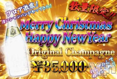 ���ܥ���Х��顦�����CLUB WONDER(����� ������) ���ĥ���12��17���̥�֥����֥��ꥷ����ߤ�����🥺💓🌲💦💦��