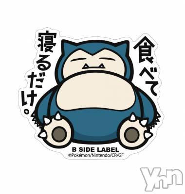 ���ܥ���Х��顦�����CLUB WONDER(����� ������) ���ĥ���1��6���̥�֥����֥��ӥ���ˤʤꤿ��⋯�С�