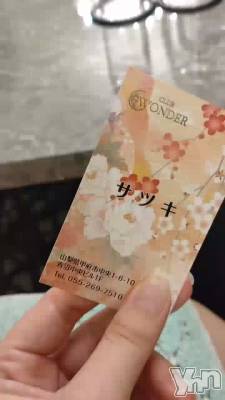 ������̾��☺️🍓🩷🩷🩷