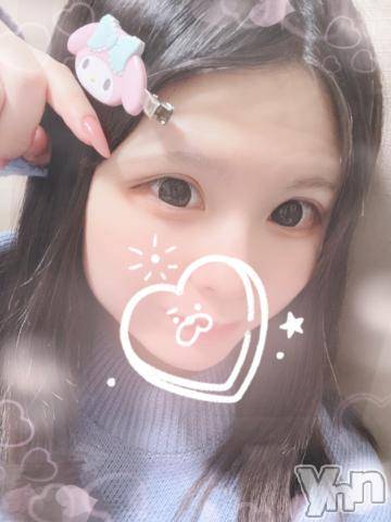 甲府ソープ石蹄(セキテイ)もち(22)の2024年5月2日写メブログ「❤️もちのマイブーム❤️」