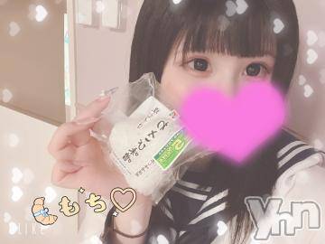 甲府ソープ 石蹄(セキテイ) もち(22)の4月8日写メブログ「もぐもぐタイム(・u ・)ŧ‹”ŧ‹”」