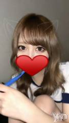 甲府ソープ石蹄(セキテイ) みか(22)の11月14日写メブログ「もっと🫣🫣」