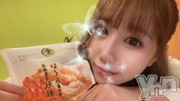 甲府ソープオレンジハウス もも(28)の11月27日写メブログ「自己紹介❤️」