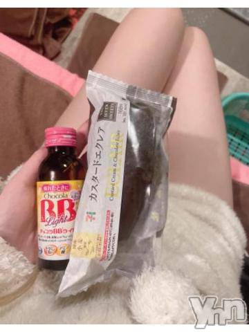 甲府ソープ石蹄(セキテイ) ももな(19)の11月17日写メブログ「1番最初のお兄様ありがとう💗」