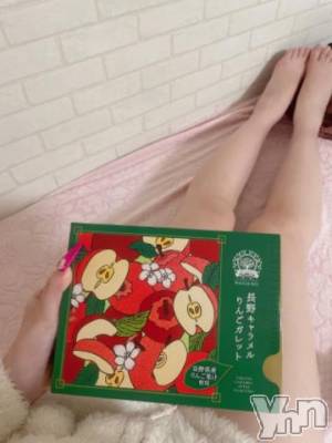 甲府ソープ 石蹄(セキテイ) ももな(19)の11月21日写メブログ「お礼日記💗🌟」
