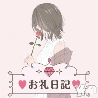 甲府デリヘルThree＆Men’s Spa 甲府(スリー＆メンズスパ コウフ)よもぎツー(37)の2024年4月10日写メブログ「こんにちは」