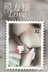 甲府デリヘルThree＆Men’s Spa 甲府(スリー＆メンズスパ コウフ) よもぎツー(37)の4月12日写メブログ「こんにちは」