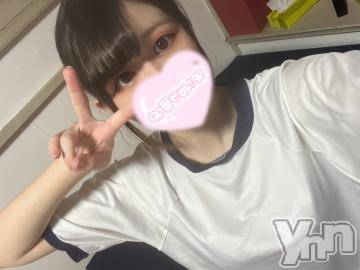 甲府ソープオレンジハウスうらら(20)の2023年12月4日写メブログ「初🤍」