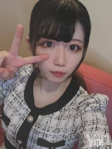 甲府ソープオレンジハウスうらら(20)の2023年12月5日写メブログ「嬉し😳💗」