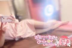 甲府ソープオレンジハウス うらら(20)の8月5日写メブログ「🩵秒速で過ぎた 🩵」