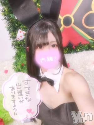 甲府ソープ オレンジハウス うらら(20)の8月2日写メブログ「🩵◯◯には正直に🩵」