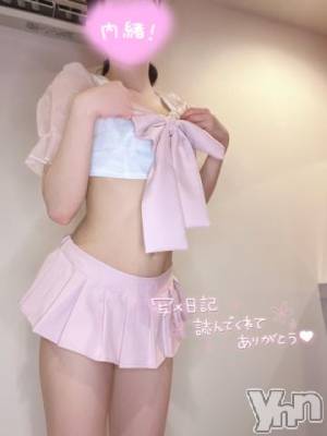 甲府ソープ オレンジハウス うらら(20)の8月4日写メブログ「🩵今日も絞り取る🩵」