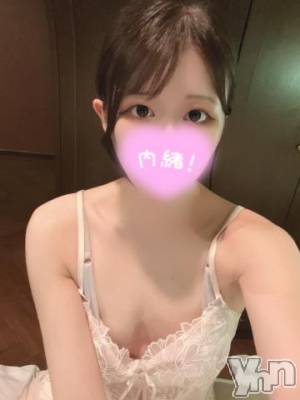 甲府ソープ オレンジハウス うらら(20)の8月5日写メブログ「🩵実は私◯◯っ子🩵」