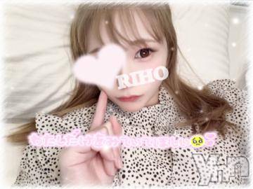 甲府ソープオレンジハウス りほ(24)の11月23日写メブログ「♡ ちょっとだけりほに耳貸して？♡」