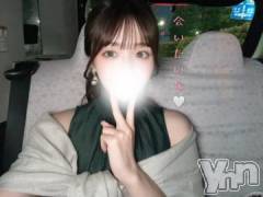 甲府ソープオレンジハウス のぞみ(20)の1月13日写メブログ「もっと知って❣️🐰」