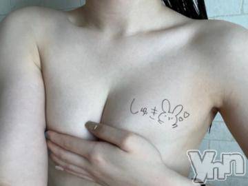 甲府ソープ オレンジハウス のぞみ(20)の1月11日写メブログ「あったまろ🤍」