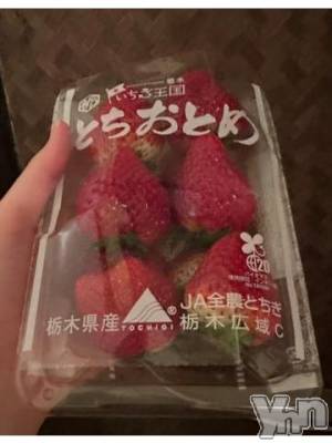甲府ソープ BARUBORA(バルボラ) みくる(21)の4月15日写メブログ「🍓🤍🤍🤍」
