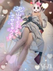 甲府ソープオレンジハウス しき(26)の9月25日写メブログ「💙次回16:30~💙」