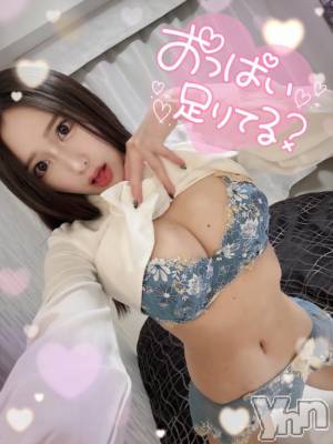 甲府ソープ オレンジハウス しき(26)の9月20日写メブログ「💙イキ潮絶対吹きます卑猥なあそこ...//💙」