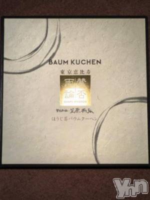 甲府ソープ オレンジハウス きき(20)の2月22日写メブログ「60分のおにぃ様💌」