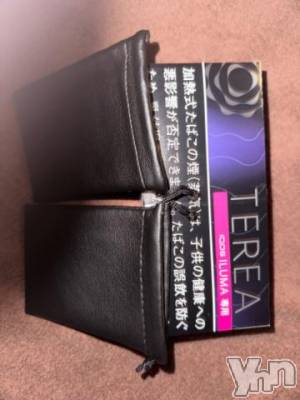 甲府ソープ オレンジハウス きき(20)の2月24日写メブログ「90分のおにぃ様💌」