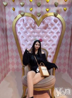 甲府ソープ 石蹄(セキテイ) みらい(20)の3月16日写メブログ「向かってます🍀*゜」