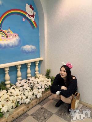 甲府ソープ 石蹄(セキテイ) みらい(20)の6月7日写メブログ「すぐ会えるよ💓」