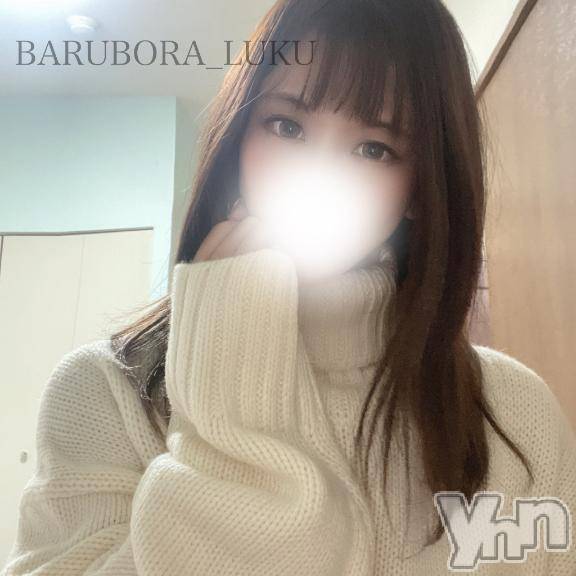 甲府ソープBARUBORA(バルボラ) るく(23)の2月8日写メブログ「M男ハンターの雑談🗣💭」