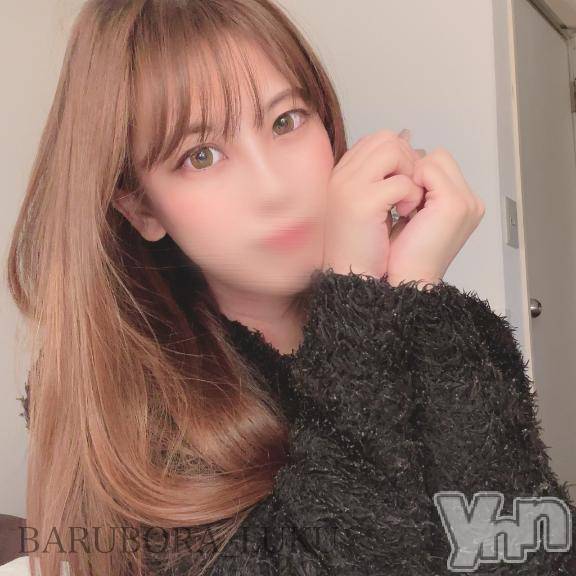 甲府ソープBARUBORA(バルボラ) るく(23)の3月29日写メブログ「雨だとおマゾは引きこもり気味😢？」