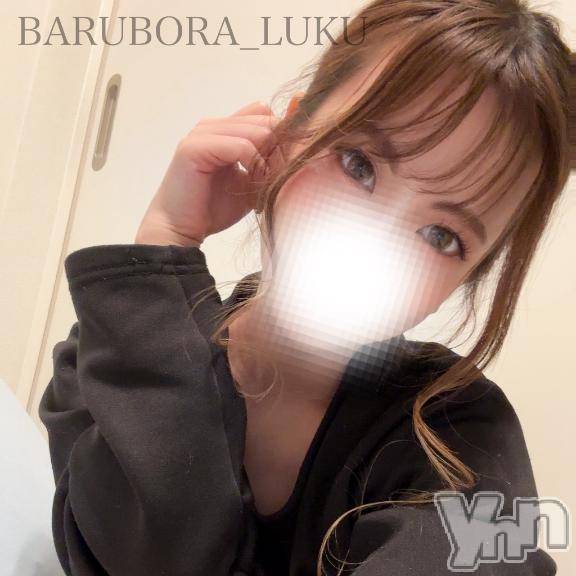 甲府ソープBARUBORA(バルボラ) るく(23)の6月10日写メブログ「肉食系女子🍖💓」