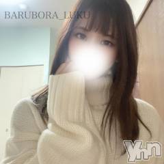 甲府ソープBARUBORA(バルボラ) るく(23)の2月8日写メブログ「M男ハンターの雑談🗣💭」