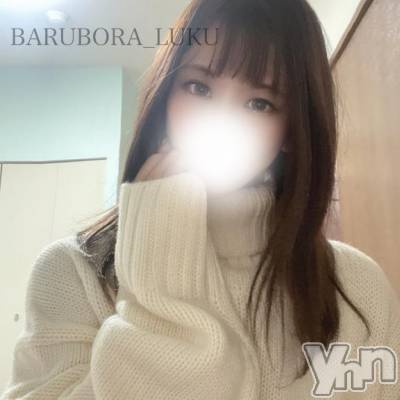 甲府ソープ BARUBORA(バルボラ) るく(23)の2月8日写メブログ「M男ハンターの雑談🗣💭」