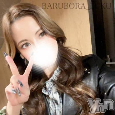 甲府ソープ BARUBORA(バルボラ) るく(23)の6月21日写メブログ「おマゾも同じ気持ちでしょ🥹❓」