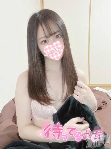 甲府デリヘルLOVE CLOVER(ラブクローバー) つぼみ(20)の12月15日写メブログ「今日ヤバいらしい💦💦」