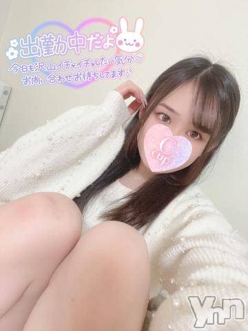 甲府デリヘルLOVE CLOVER(ラブクローバー) つぼみ(20)の12月18日写メブログ「遊び人に仕込まれたテク🥰💕」