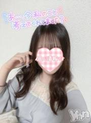 甲府デリヘルLOVE CLOVER(ラブクローバー) つぼみ(20)の12月19日写メブログ「会って2秒で…‼️」