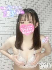 甲府デリヘルLOVE CLOVER(ラブクローバー) つぼみ(20)の12月19日写メブログ「禁止されてるほうが燃えるよね💕👅」