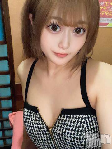 甲府ソープオレンジハウス ほたる(20)の4月26日写メブログ「たくさんの幸せ💞」