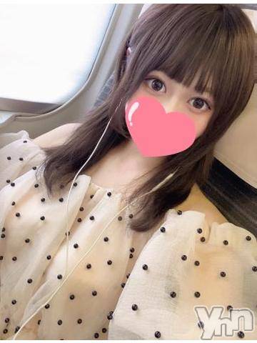 甲府ソープオレンジハウスほたる(20)の2024年6月14日写メブログ「お知らせ📣」