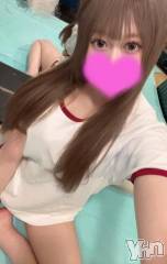 甲府ソープオレンジハウス ほたる(20)の4月14日写メブログ「今から待ち遠しい🥹」