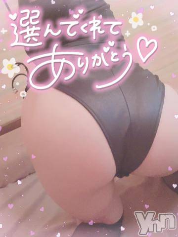 甲府ソープオレンジハウスねこ(21)の2023年12月25日写メブログ「初めてをありがとう🤤」