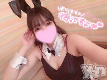 甲府ソープ オレンジハウス ねこ(21)の12月21日写メブログ「乾燥🥺」