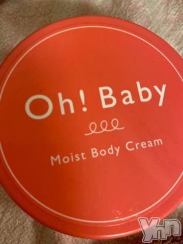 甲府ソープオレンジハウス えりな(23)の1月7日写メブログ「いいにおい」